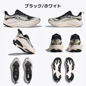 ホカ HOKA SKYFLOW スカイフロー ...の詳細画像1