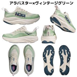 ホカ HOKA SKYFLOW スカイフロー ...の詳細画像4