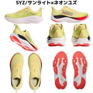 ホカ HOKA SKYFLOW スカイフロー ...の詳細画像5