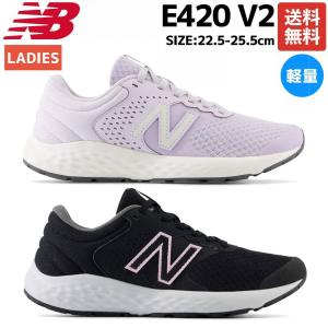 ニューバランス NEW BALANCE E420...の商品画像