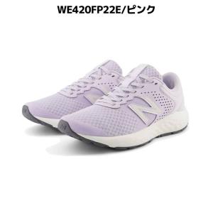 ニューバランス NEW BALANCE E42...の詳細画像1
