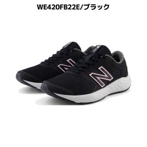 ニューバランス NEW BALANCE E42...の詳細画像4