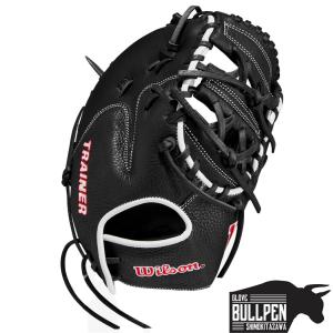 Wilson（ウイルソン） ウイルソン/ウィルソン 硬式用トレーニング