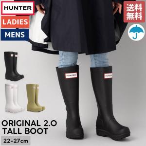 未着用ハンターHUNTERラバーブーツ２万円・サイズUK４・EU３７チョコレート ハンター HUNTER ウィメンズオリジナルチェルシー ビターチョコレート