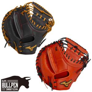 Wilson ウイルソン/ウィルソン 専用グラブ袋付き Staff 硬式用