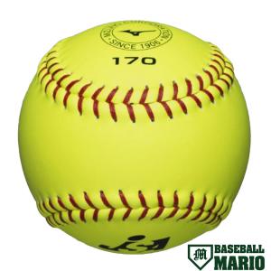 MIZUNO（ミズノ） 革ソフトボール3号・試合球（イエロー）ミズノ170