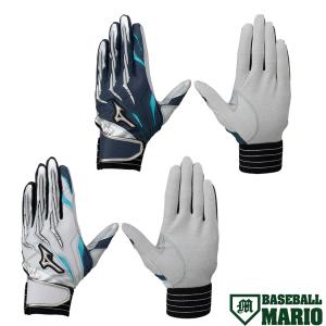 野球 ミズノ バッティング手袋 mizuno バッティンググローブ バッ手