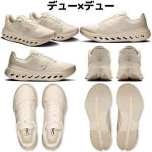 オン On Cloudsurfer Next ...の詳細画像3