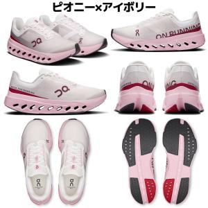 オン On Cloudsurfer Next ...の詳細画像4