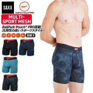 ボクサーパンツ 前開き MULTI-SPORT MESH BOXER BRIEF FLY マルチスポーツメッシュ メンズ スポーツ インナー 下着 サックスアンダーウェアー SAXX UNDERWEAR