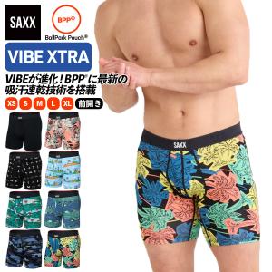 ボクサーパンツ 前開き VIBE XTRA BO...の商品画像