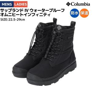 adidas Originals アディダス スニーカー アディ ナヴィ ブーツ Black