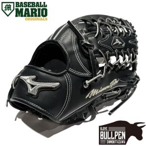 MIZUNO（ミズノ） ミズノプロ/オーダーグラブ/軟式グローブ/イチロー