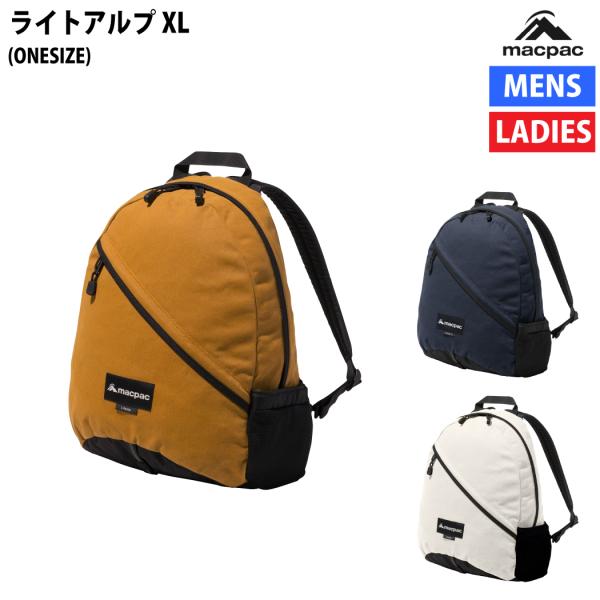 マックパック macpac ライトアルプXL リュック デイパック Lite Alp XL 30L ...