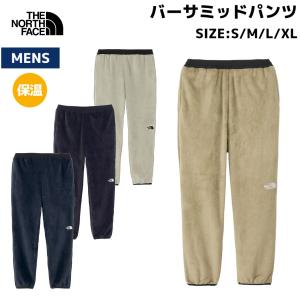 新品 ノースフェイス ナイロンパンツ 裏フリース US限定 L カーキ THE NORTH FACE（ザ ノースフェイス） ノースフェイス ヴェイグラント