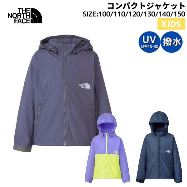 ザ・ノース・フェイス THE NORTH FACE Compact Jacket コンパクトジャケッ...