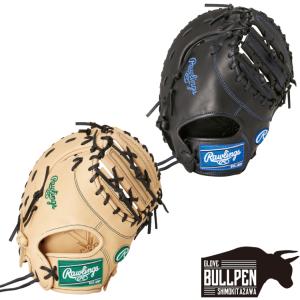 SSK　少年野球　ファーストミット　右投げ用 楽天市場】【右投げのみ】SSK（エスエスケイ）少年軟式用