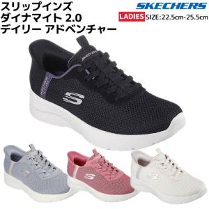 シレーナ SKECHERS スケッチャーズ スニーカー レディース ジナジー