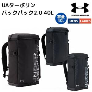 On（オン） On Speed Pack 30L スピードパック Glacier Black Olive