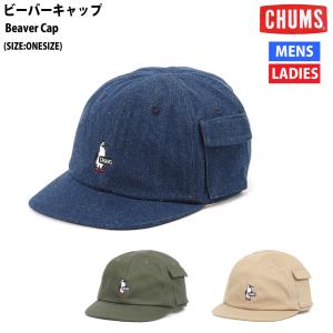 CHUMS（チャムス） キャップ ブッシュパイロットキャップ CHUMS CH05