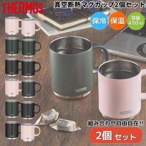 CHUMS チャムス メラミン ディッシュセット 収納ケース付き Melamine