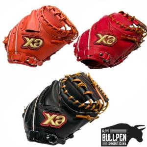 MIZUNO ミズノプロ/オーダーグラブ/軟式グローブ/唐川侑己/2025