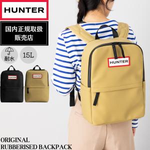 Manhattan Portage（マンハッタンポーテージ） リュック シンプソンズ