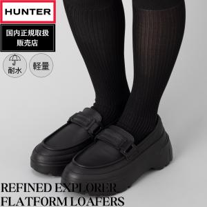 HUNTER（ハンター） 国内正規品 レインシューズ レディース リファイン