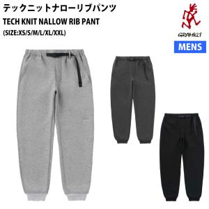 2025年11月】ハーフパンツ（GRAMICCI）のおすすめ人気ランキング