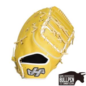 ハタケヤマ HATAKEYAMA 軟式ファーストミット 一塁手用ミット TH-F6X