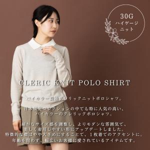 ジョンスメドレー JOHN SMEDLEY バ...の詳細画像1