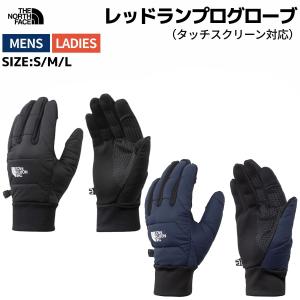 THE NORTH FACE（ザ ノースフェイス） レッドランプログローブ NN62518