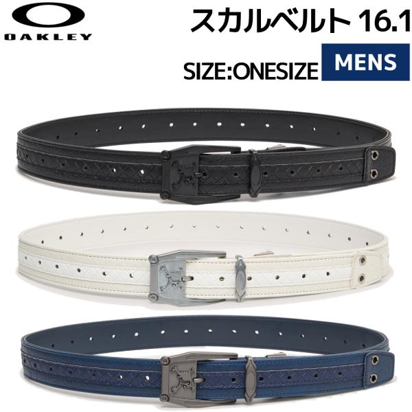 オークリー OAKLEY Skull Belt 16.1 スカルベルト メンズ スポーツ ゴルフ ア...