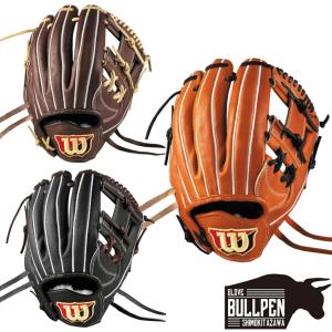ウィルソン 硬式　野球グローブ ウイルソン/ウィルソン Wilson スタッフデュアル 硬式用グラブ 内野手