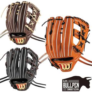 アディダス　硬式内野手用　グローブ adidas アディダス 野球 硬式グラブ/グローブ 内野手用 高校野球