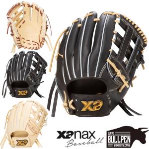 エスエスケイ（SSK） プロエッジ proedge 硬式用グラブ 外野手用