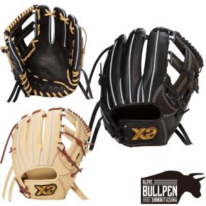 ウィルソン Wilson 超限定MLBウイルソン A2000 硬式用グラブ 外野手用