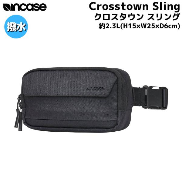 インケース incase Crosstown Sling クロスタウン スリング メンズ レディース...