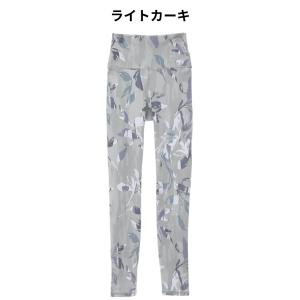 ジュリエ Julier Airleafプリント...の詳細画像3