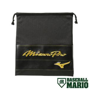 ミズノ 熱闘甲子園 袋 MIZUNO（ミズノ） 熱闘甲子園マルチ袋 裏面へ2段までデカ文字刺繍無料