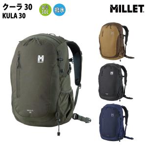 MILLET（ミレー） MILLET MIS01309 EXP NX 24 リュック 旅行