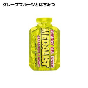 メダリスト MEDALIST ENERGY G...の詳細画像2