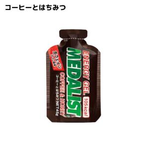 メダリスト MEDALIST ENERGY G...の詳細画像4