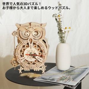 つくるんです tukurundesu LK50...の詳細画像1