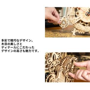 つくるんです tukurundesu LK50...の詳細画像4