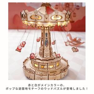 つくるんです tukurundesu EA02...の詳細画像1