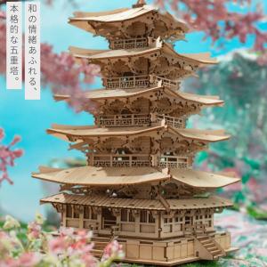 つくるんです tukurundesu TGN0...の詳細画像1