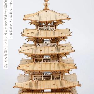 つくるんです tukurundesu TGN0...の詳細画像2