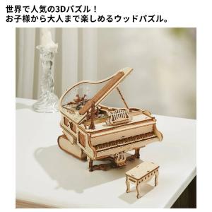 つくるんです tukurundesu AMK8...の詳細画像1