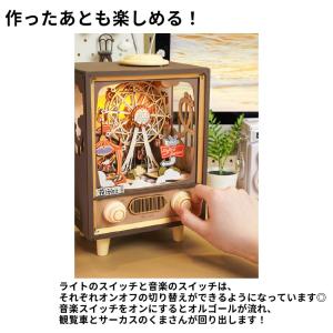つくるんです tukurundesu AMT0...の詳細画像3